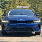 Kia K5 2021 из Китая