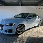 Audi A5 (Import) 2023 из Китая