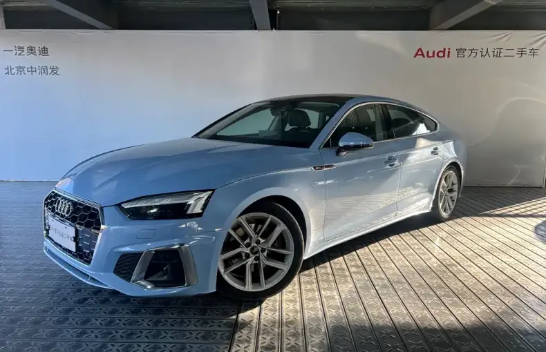 Audi A5 (Import) 2023 из Китая
