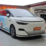 XPeng X9 2024 лот 57310200 из Китая