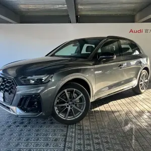 Audi Q5L 2023 из Китая