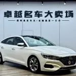 Hyundai Fista 2021 из Китая