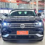 Volkswagen Teramont 2021 из Китая