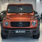 Mercedes-Benz G-Class 2023 из Китая