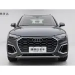 Audi Q5L 2023 из Китая