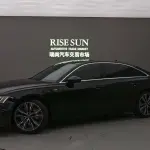 Audi A6L 2021 из Китая