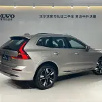 Volvo XC60 2025 из Китая