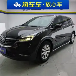 Buick Envision Plus 2020 из Китая