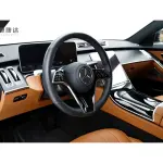 Mercedes-Benz S-Class 2024 313 л.с. — лот 57506548 из Китая