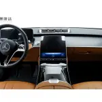 Mercedes-Benz S-Class 2024 313 л.с. — лот 57506548 из Китая