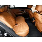 Mercedes-Benz S-Class 2024 313 л.с. — лот 57506548 из Китая