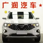 Jetta VS7 2021 из Китая