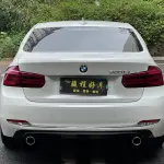 BMW 3 Series 2016 из Китая