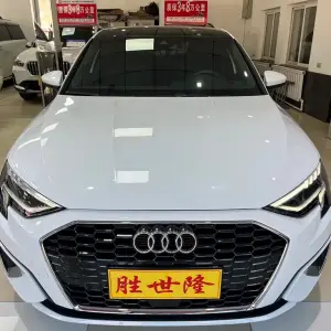 Audi A3 2021 из Китая