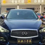 Infiniti Q50L 2017 из Китая