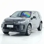 Land Rover Discovery Sport 2021 из Китая