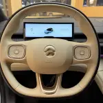 NIO ES6 2024 лот 57516163 из Китая