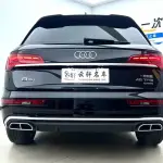 Audi Q5L 2023 252 л.с. 252 л.с. из Китая