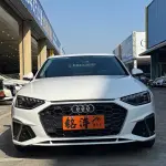 Audi A4L 2023 190 л.с. — лот 57516256 из Китая