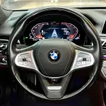 BMW 7 Series 2022 из Китая