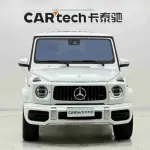 Mercedes-Benz G-Class 2022 из Китая