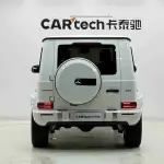 Mercedes-Benz G-Class 2022 из Китая