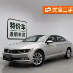 Volkswagen Magotan 2019 из Китая