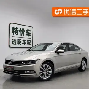 Volkswagen Magotan 2019 из Китая