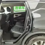 Nissan Murano 2020 из Китая