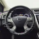 Nissan Murano 2020 из Китая