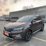 Roewe RX5 2018 из Китая