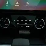 Jaguar F-PACE 2022 250 л.с. из Китая