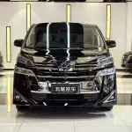 Toyota Vellfire 2021 из Китая