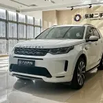 Land Rover Discovery Sport 2020 из Китая