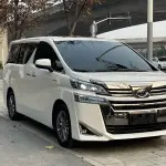 Toyota Vellfire 2020 из Китая