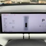 XPeng G9 2025 лот 57327140 из Китая