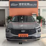 Ford Mondeo 2025 из Китая