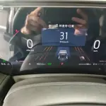 Ford Mondeo 2025 из Китая