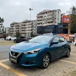 Nissan Bluebird 2016 из Китая