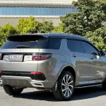 Land Rover Discovery Sport 2021 249 л.с. 249 л.с. из Китая