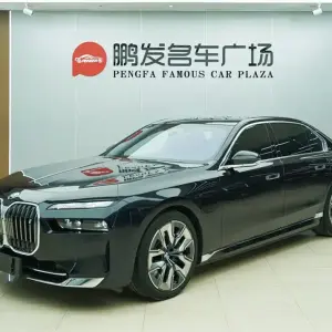 BMW i7 2024 из Китая