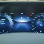 Hongqi Hongqi HS5 2023 252 л.с. 252 л.с. из Китая