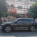 Audi Q5L 2022 из Китая
