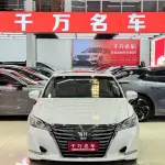 Toyota Crown 2016 из Китая