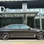 BMW 7 Series 2019 из Китая
