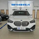 BMW X1 2021 из Китая