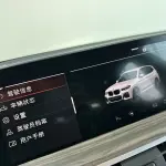 BMW X3 2021 из Китая