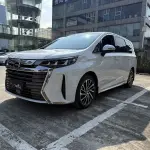 GAC Motor Trumpchi M6 2024 из Китая
