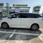 GAC Motor Trumpchi M6 2024 из Китая