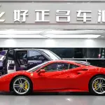 Ferrari 488 2016 670 л.с. из Китая